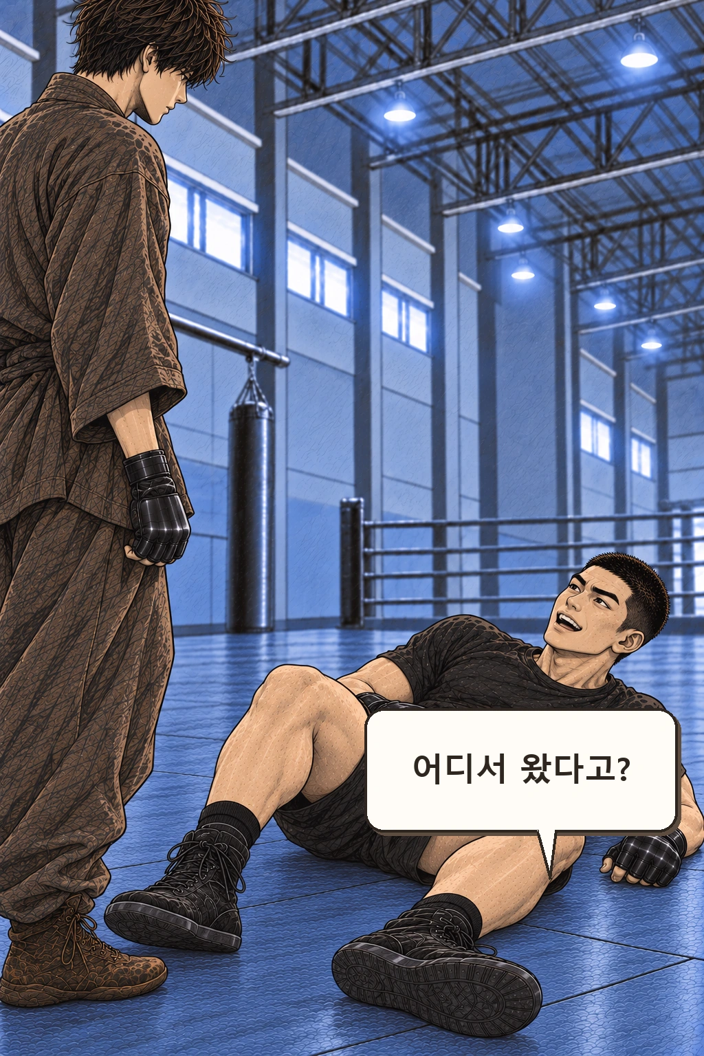 재성이 누운 채 웃는다. “어디서 왔다고?”