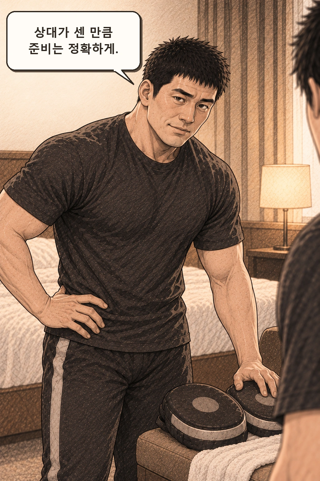“상대가 센 만큼 준비는 정확하게.”
